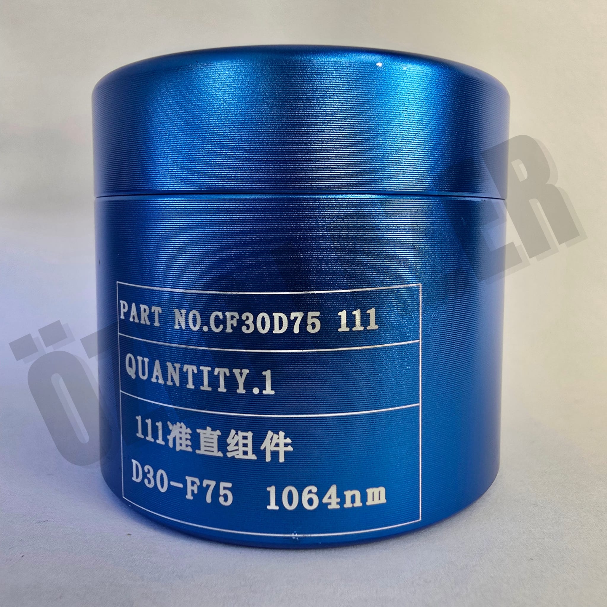 Lazer Odaklama Orta Lensi D30-F75