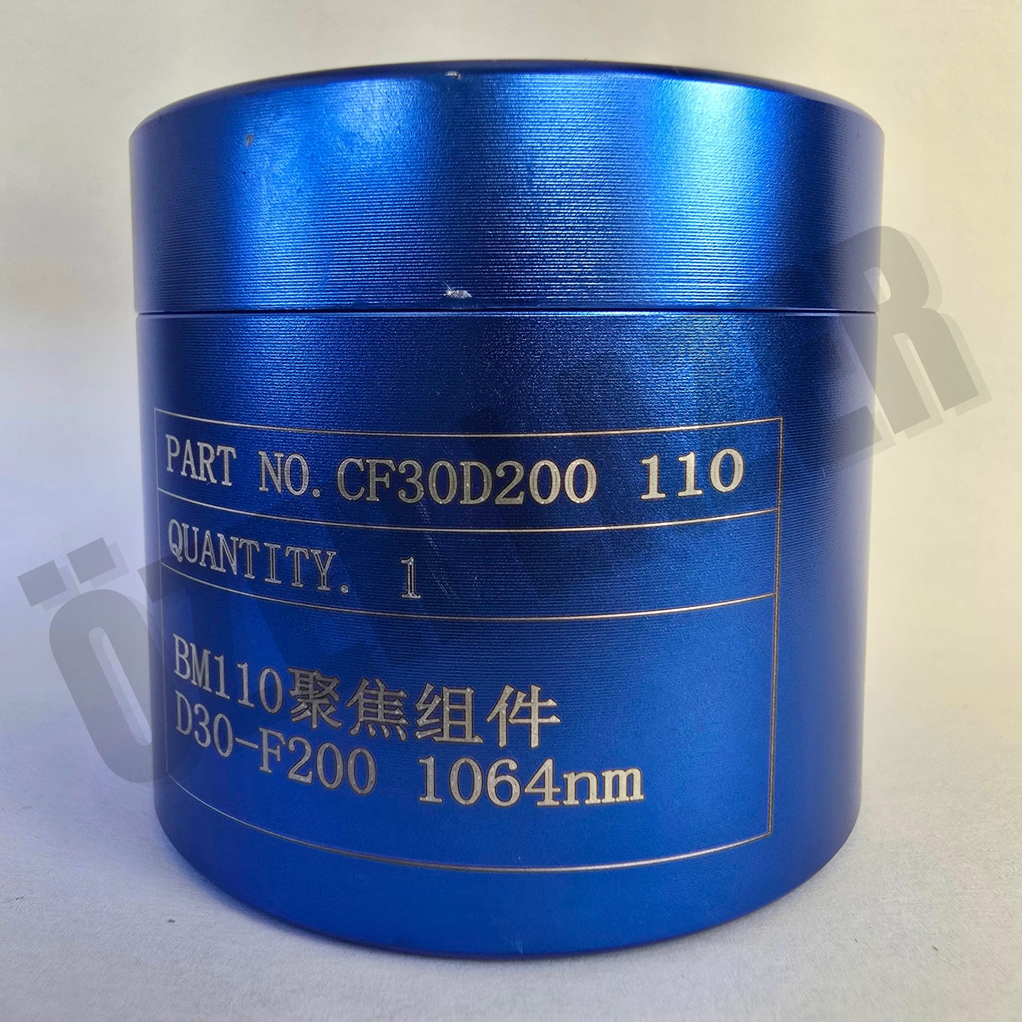 Lazer Odaklama Orta Lensi